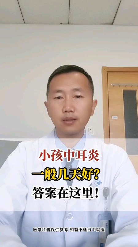 視頻封面