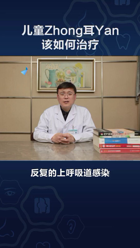 視頻封面