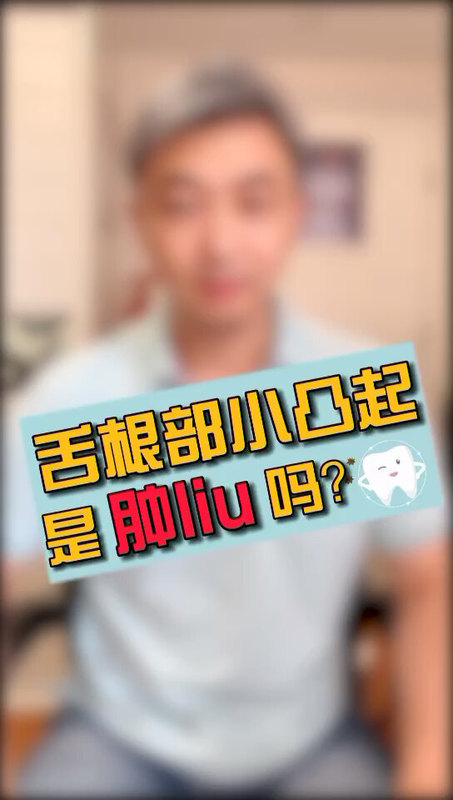 視頻封面
