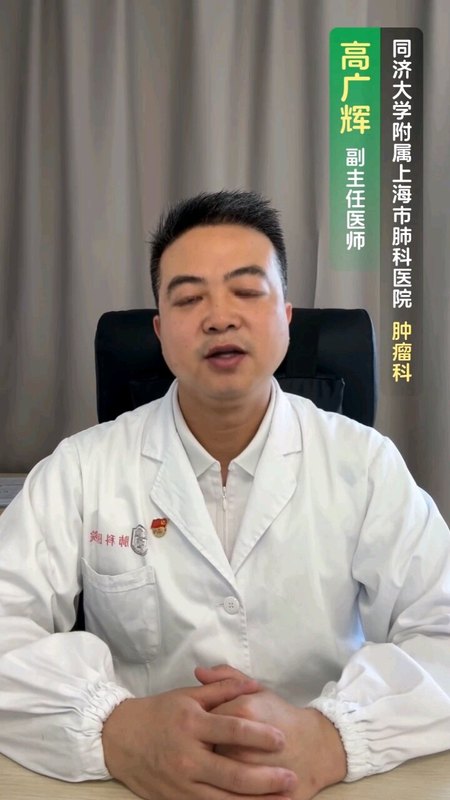抗肿瘤治疗中肾功能异常的处理方法