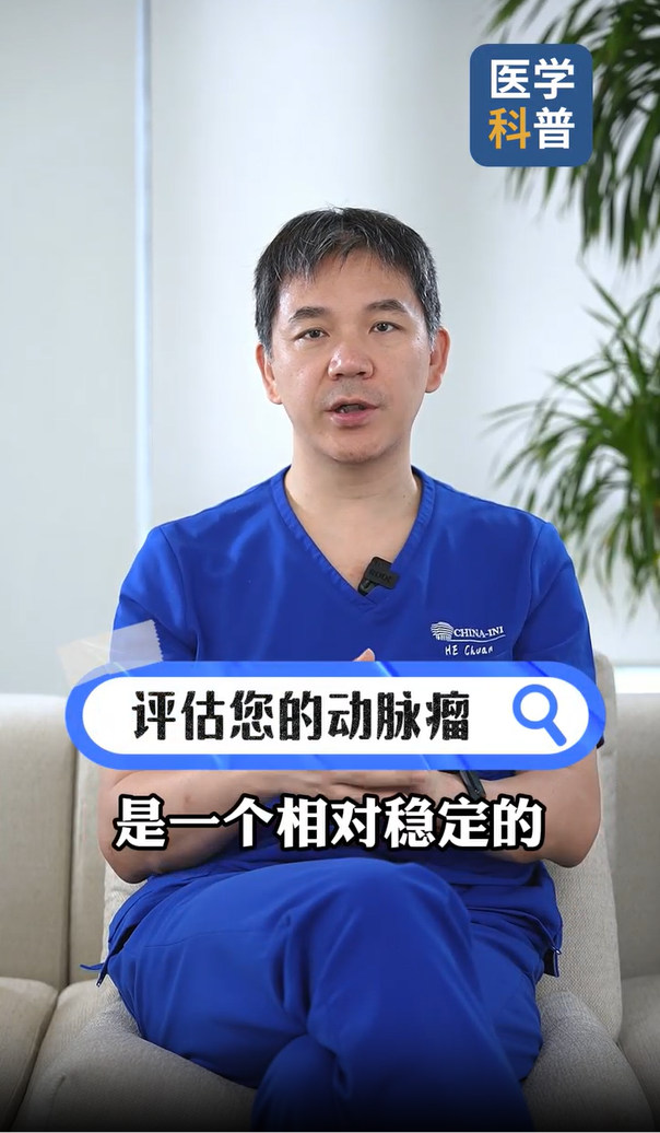 圖文圖片
