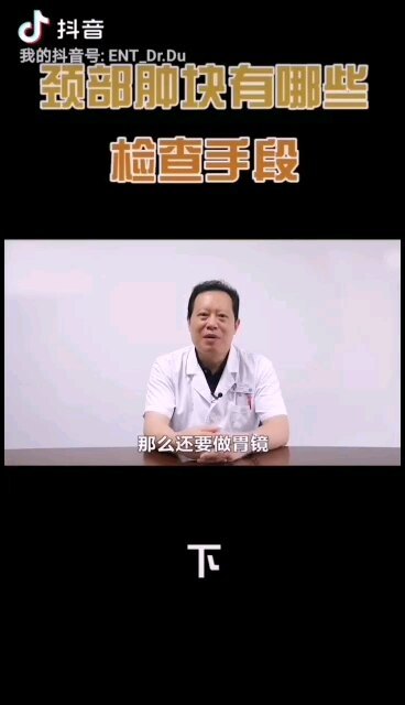 視頻封面