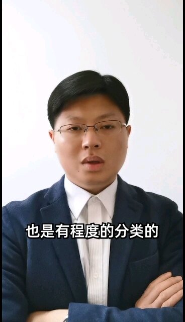 少精子症的四个程度分类，让你快速判断少精子症的严重程度！