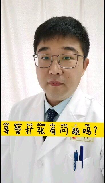 視頻封面