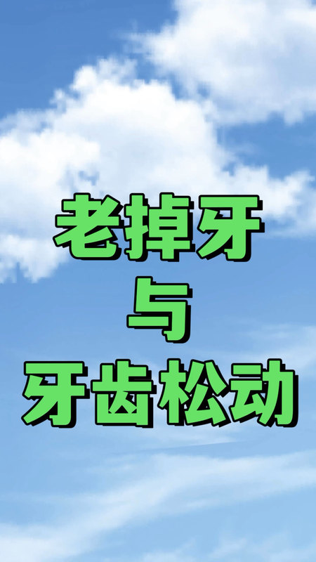 視頻封面