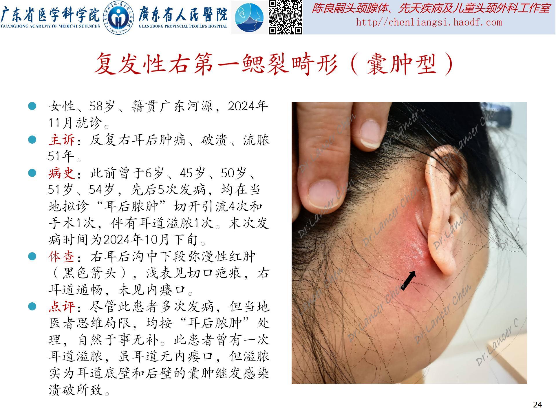 图文图片