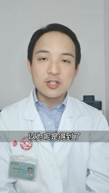 視頻封面