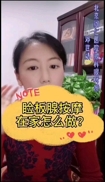 視頻封面