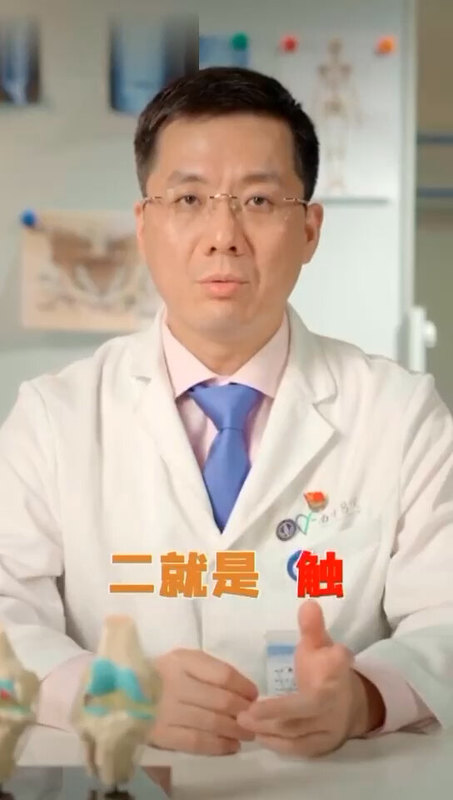 視頻封面
