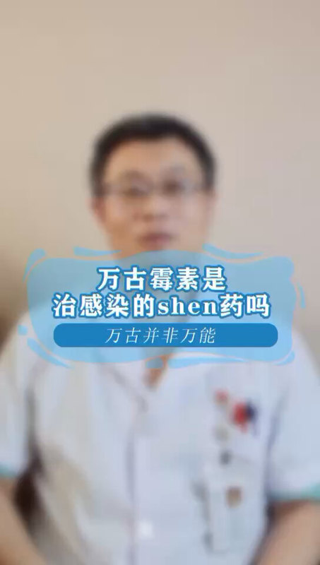 視頻封面