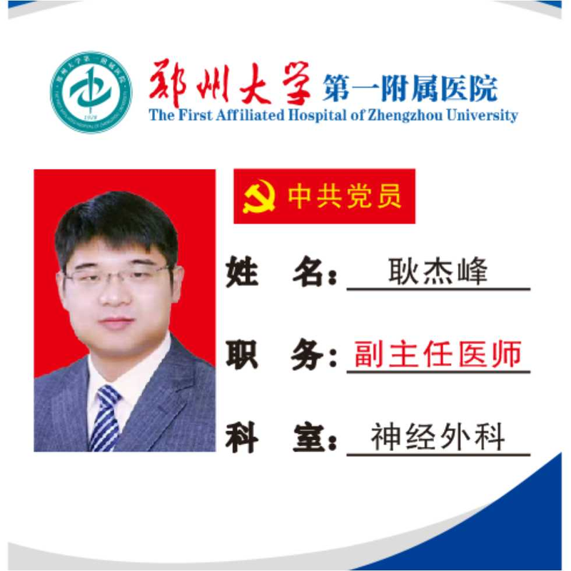 視頻封面