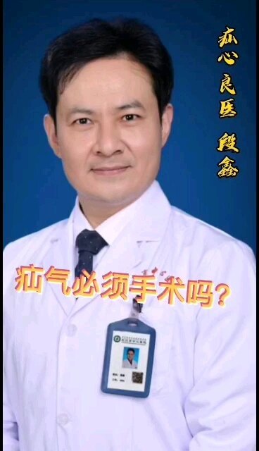 視頻封面