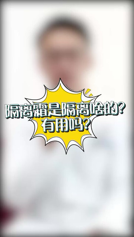 視頻封面