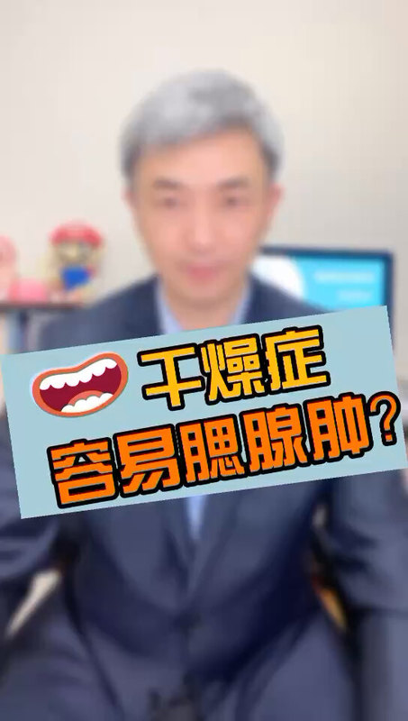 視頻封面