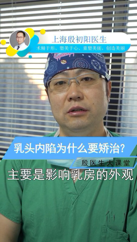 視頻封面