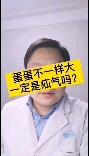 視頻封面