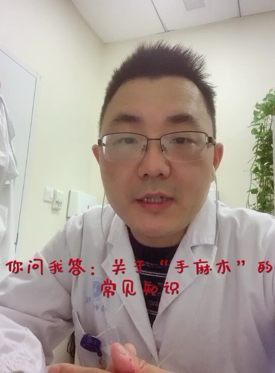 視頻封面