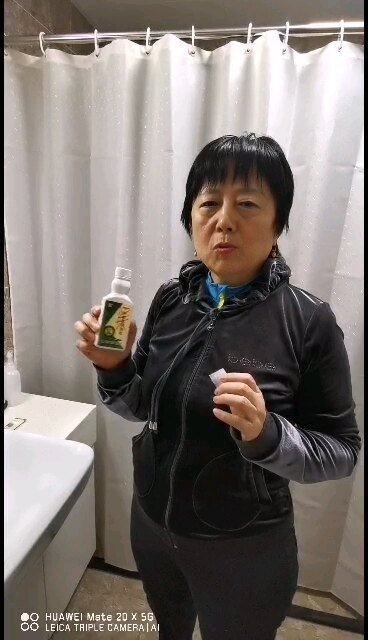 西怕伊固龈液漱口的方法