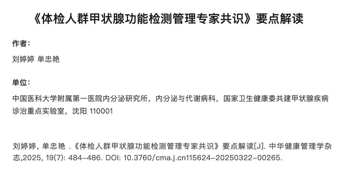 圖文圖片