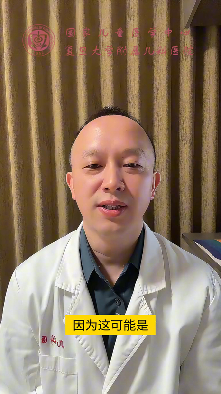 抗癫痫可能有哪些副作用，家长怎样应对？