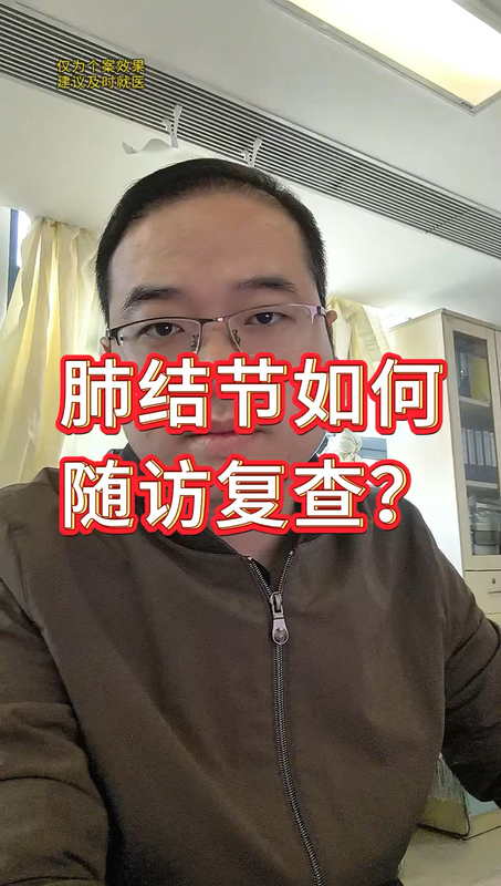視頻封面