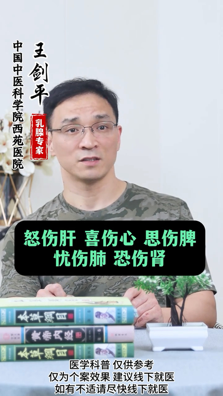 視頻封面