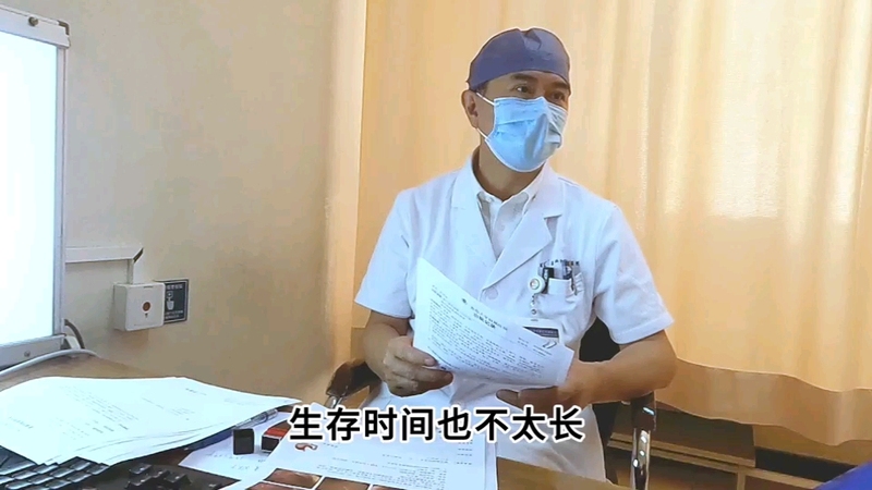 胃癌需全胃切除，医生直言手术效果！