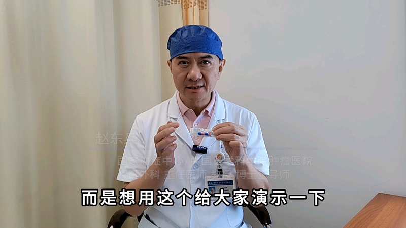 視頻封面