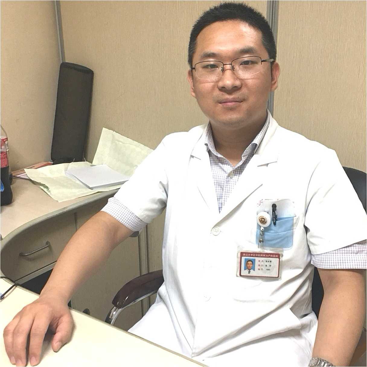 张永清