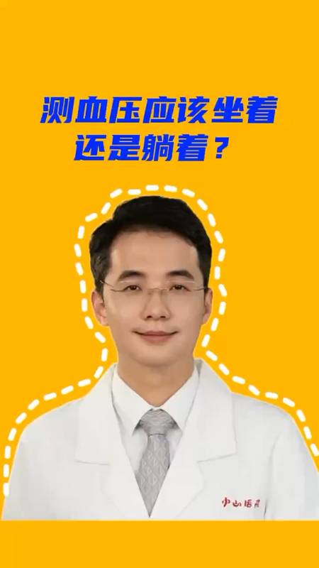 視頻封面