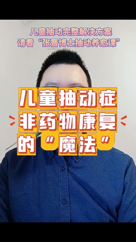 視頻封面