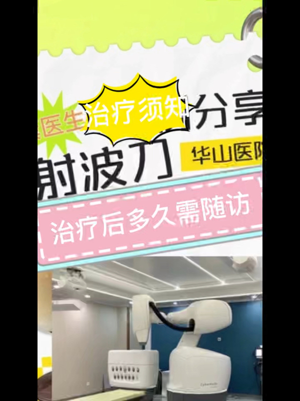視頻封面