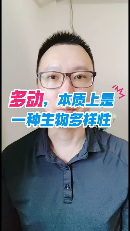 視頻封面