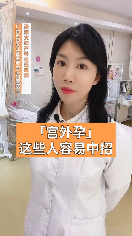 視頻封面