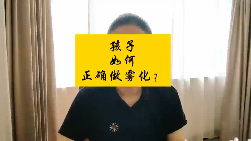 视频封面