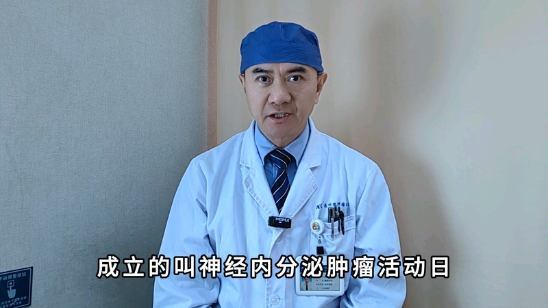 神秘的肿瘤，因乔布斯被人了解！