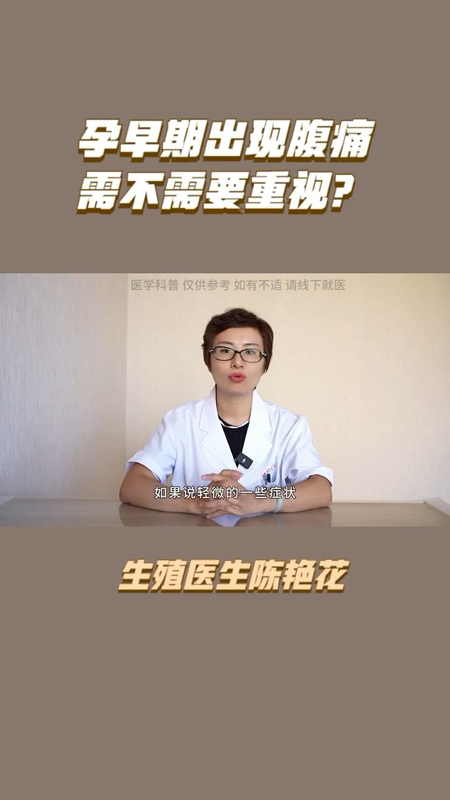 視頻封面