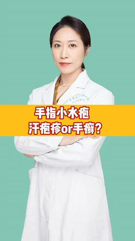 視頻封面