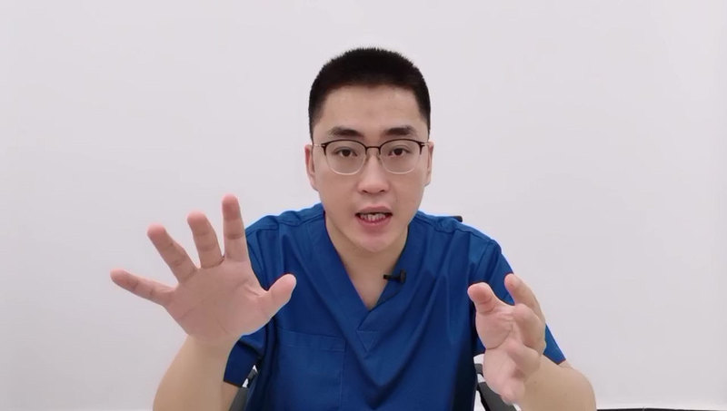 假性湿疣要不要治疗？怎么治疗？