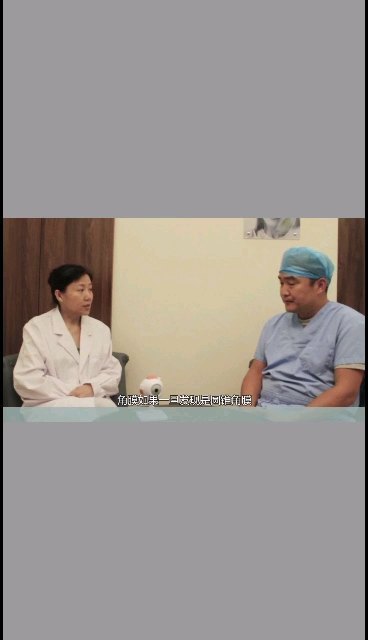 圆锥角膜患者，如果做交联手术，有什么禁忌症吗？