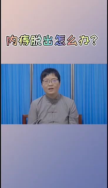 視頻封面