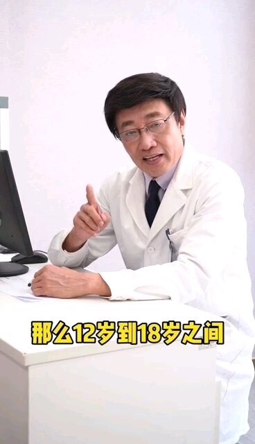 儿童近视眼每年涨多少度属于正常。