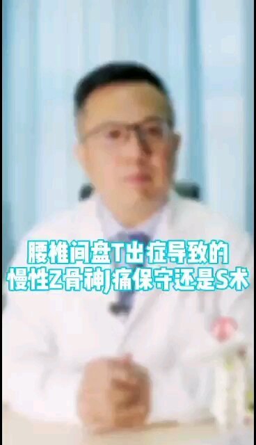 視頻封面