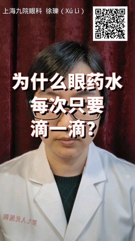 視頻封面