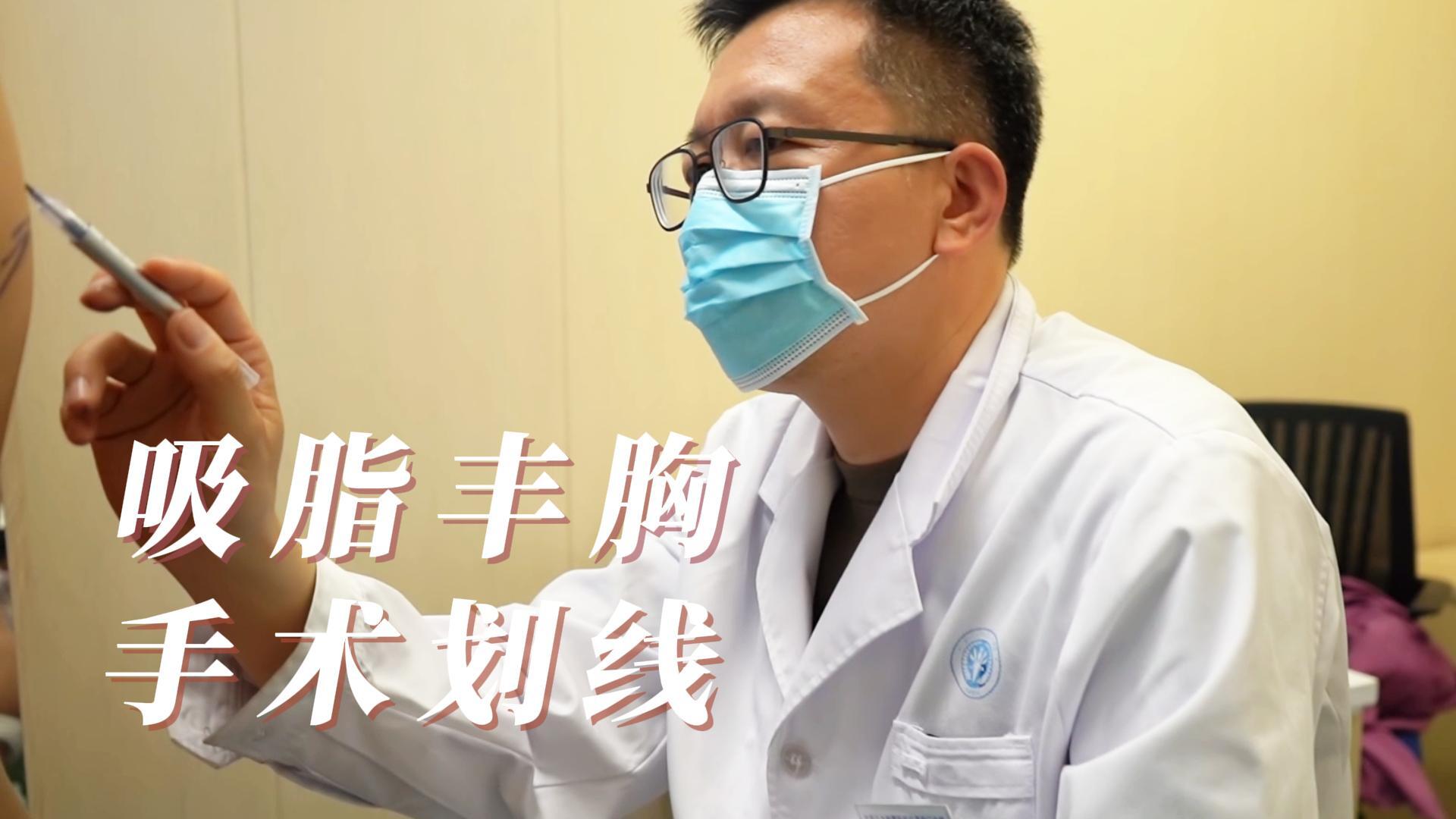 圖文圖片