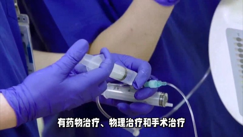 視頻封面