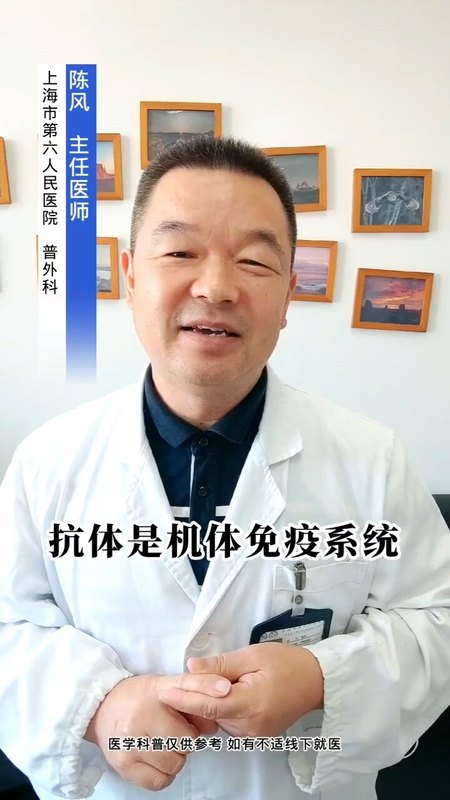 抗甲状腺球蛋白升高的意义