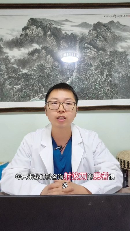 視頻封面