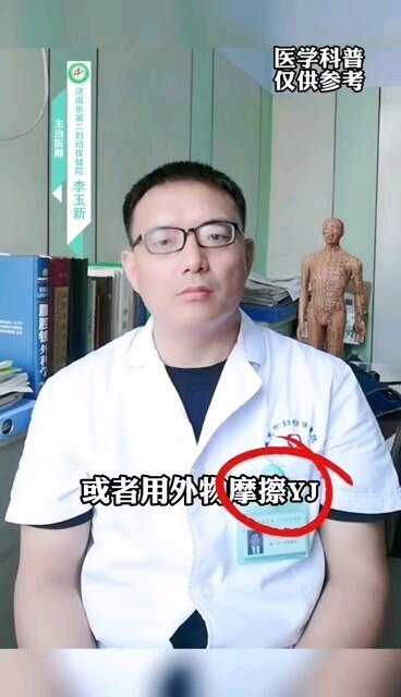 視頻封面