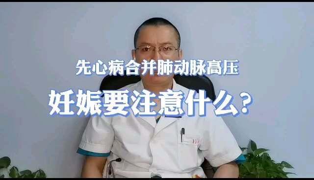 視頻封面